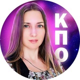 Аватар Телеграм канала: КПО 🧠 Анна Руднева