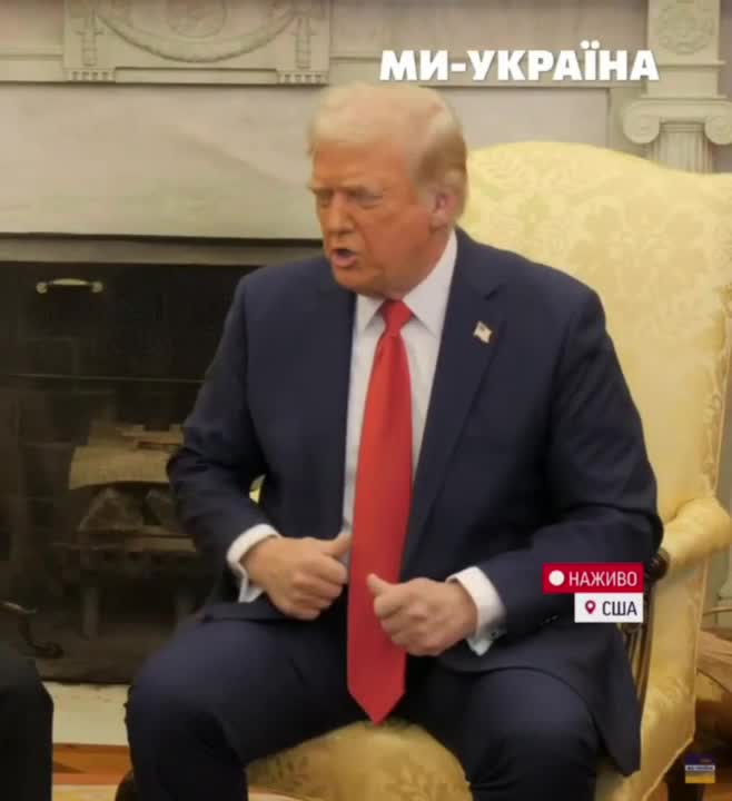 Трамп выражает уважение к Зеленскому, несмотря на критику