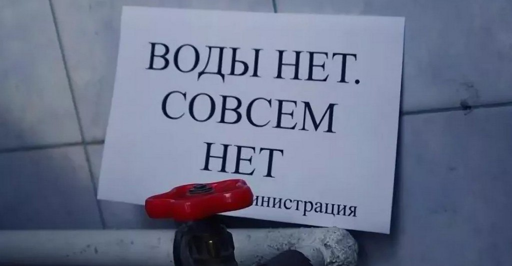 В Бийске с 5 мая начался первый этап гидравлических испытаний С 5 по 8 мая под отключение горячего водоснабжения попадают потребители, подключенные к контуру ТМ-4 поселки Молодежный и Сорокино . Напомним, в 2025 году гидравлические испытания в Бийске будут проходить в шесть этапов. Второй этап испытаний коснется уже городских потребителей – поселок Химиков, район Кирпичного завода, ул. Разина, ул. Чайковского до пер. Липового . Здесь горячую воду отключат с 12 по 23 мая.