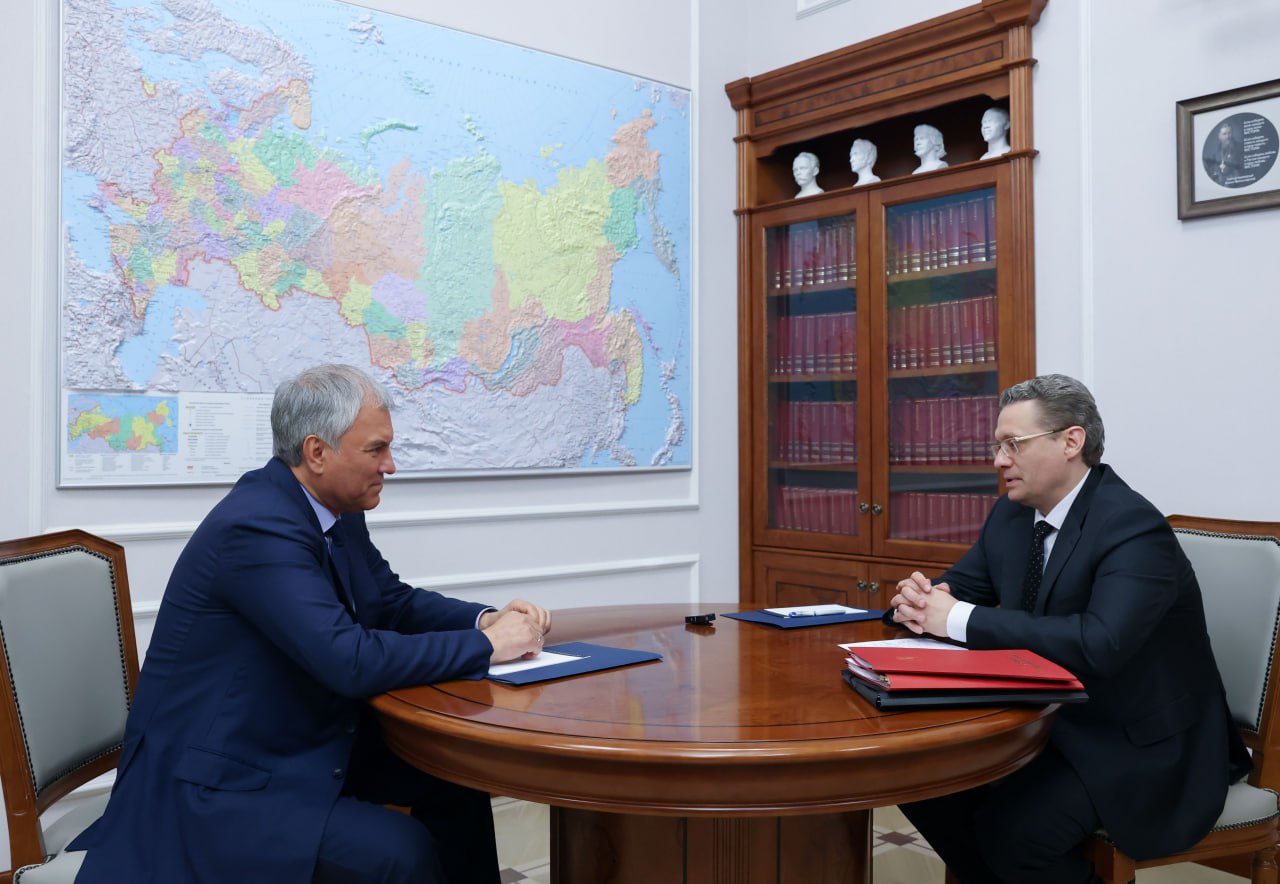 Председатель Государственной Думы Вячеслав Володин провел встречу с губернатором Вологодской области Георгием Филимоновым. Помимо вопросов социально-экономического развития субъекта, они обсудили законопроект об ограничении розничной торговли вейпами и никотинсодержащей продукцией. Документ подготовлен Законодательным Собранием региона совместно с правительством Вологодской области. Подробности — на сайте Госдумы.