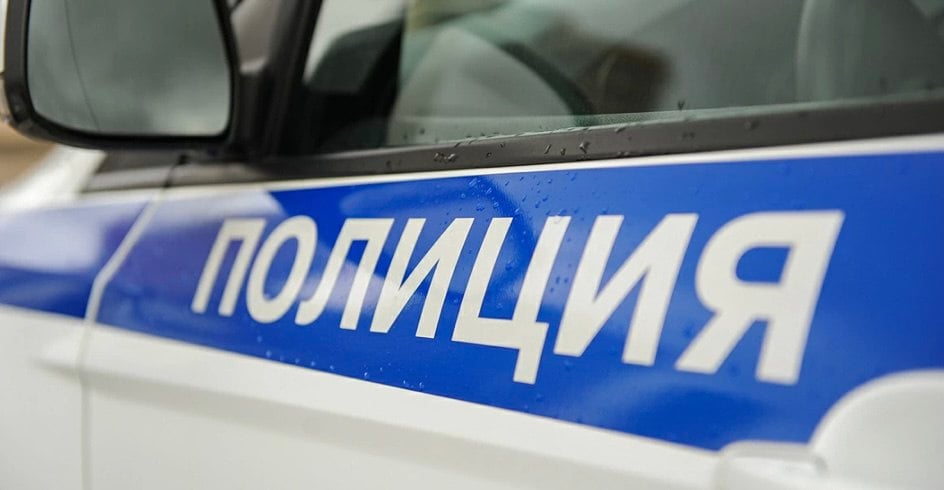 В Братске сотрудники полиции проводят проверку по факту инцидента на Мемориале Славы В ходе мониторинга сети Интернет сотрудники полиции обратили внимание на видеозапись, где группа подростков, находящаяся на мемориальном комплексе, начала совершать неподобающие действия на металлической звезде Вечного огня. В настоящее время для выяснения всех обстоятельств произошедшего полицейскими проводятся мероприятия по установлению несовершеннолетних, изображенных на видео. По результатам проведенной проверки полицейские дадут правовую оценку действиям родителей несовершеннолетних в рамках действующего законодательства.