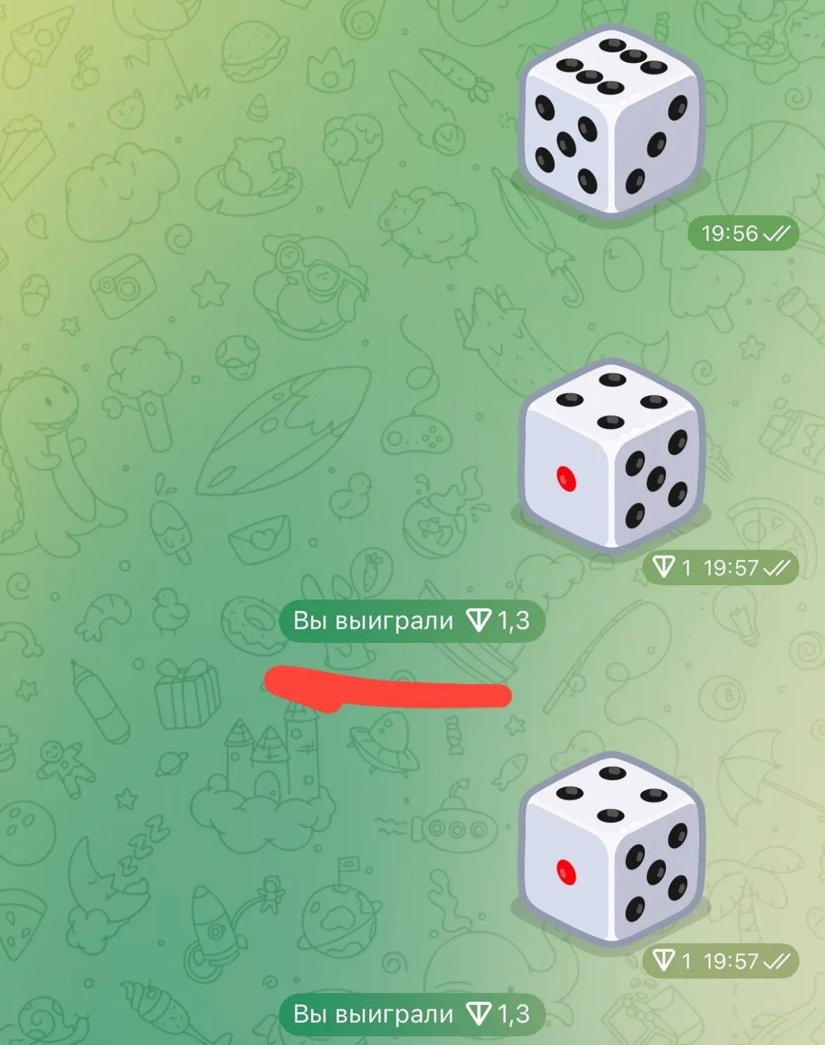 Telegram запустил новую мини игру Emoji Stake Нужно просто отправить кубик в любом чате и нажать на него Результат определяется Telegram а после каждого раунда вам показывают итог Возможная ставка от 0 1 до 50 TON По всей видимости участвовать могут только юзеры с уровнем 5 и выше Я уже успел подумать что Дуров решил покончить с NFT подарками и начал пилить полезные обновления с крутыми фичами А нет всё в порядке вот казик прямо в чате завезли