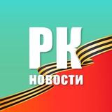 Аватар Телеграм канала: Разный Красноярск