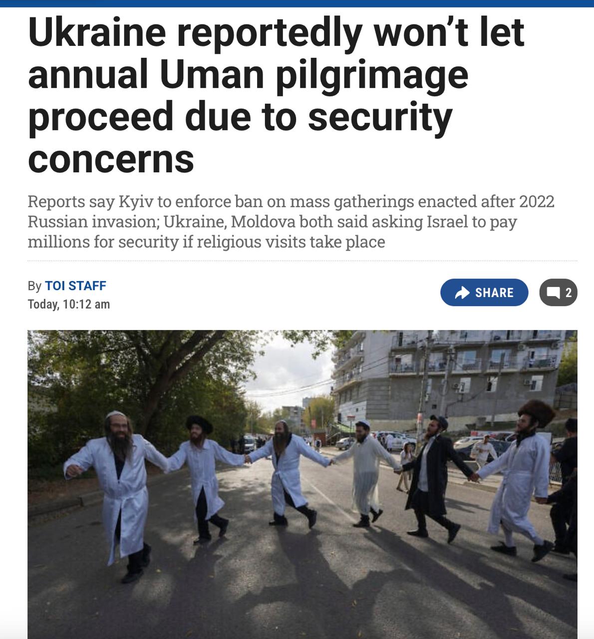 Украина не позволит хасидам провести ежегодное паломничество в Умань в сентябре из за соображений безопасности на фоне войны с Россией Об этом сообщает израильское издание Maariv со ссылкой на источники Решение обосновывают действующим с 2022 года запретом на массовые собрания из за войны При этом в прошлые годы украинские власти хотя и не рекомендовали поездки но десятки тысяч паломников все же приезжали Источник портала i24 заявил что Киев выражает недовольство позицией Израиля в отношении России Кроме того Украина требует чтобы в случае проведения паломничества Иерусалим предоставил финансовую поддержку и направил полицейских в Умань Украина этого официально не подтверждала Отдельно сообщается что власти Молдовы потребовали от Израиля гарантий если хасиды будут направляться через их территорию а это сейчас их основной маршрут в Умань Среди условий оплата временного терминала для дополнительных рейсов около 8 млн шекелей обеспечение полиции на маршруте и в самолетах а также покрытие расходов на оборудование и логистику По информации СМИ Израиль должен перечислить всю сумму до 3 сентября иначе прием хасидов не состоится Сайт Страна X Twitter Прислать новость фото видео Реклама на канале Помощь