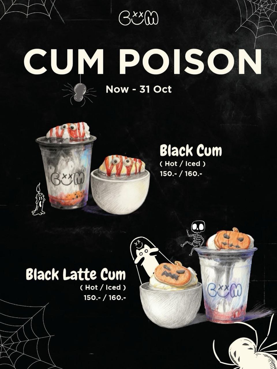 Капля спермы Россияне открыли кофейню в Бангкоке с названием Cum Гостям подают Latte cum White cum и Black cum bankrollo