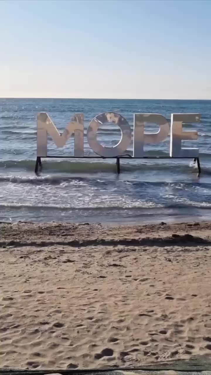 Санаторно-курортная отрасль Анапы под угрозой из-за падения турпотока