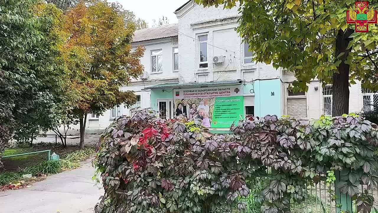 В Запорожской области действительно планируется открытие Центра охраны репродуктивного здоровья Место расположения Мелитополь ул Фролова 21 на базе детской больницы Основные направления работы Планирование семьи и ЭКО Охрана репродуктивного здоровья подростков Центры женского и мужского здоровья Помощь по вопросам ментального здоровья Центр будет оказывать комплексную медицинскую помощь от ранней диагностики до лечения различных нарушений репродуктивной системы НОВЫЙ МЕЛИТОПОЛЬ