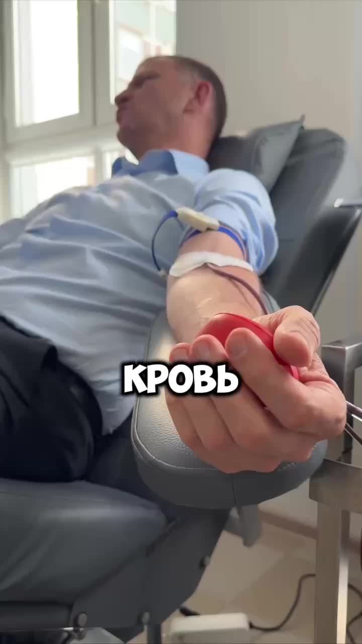 Росгвардейцы и активисты 'Молодёжки Народного Фронта' участвуют в донорских акциях