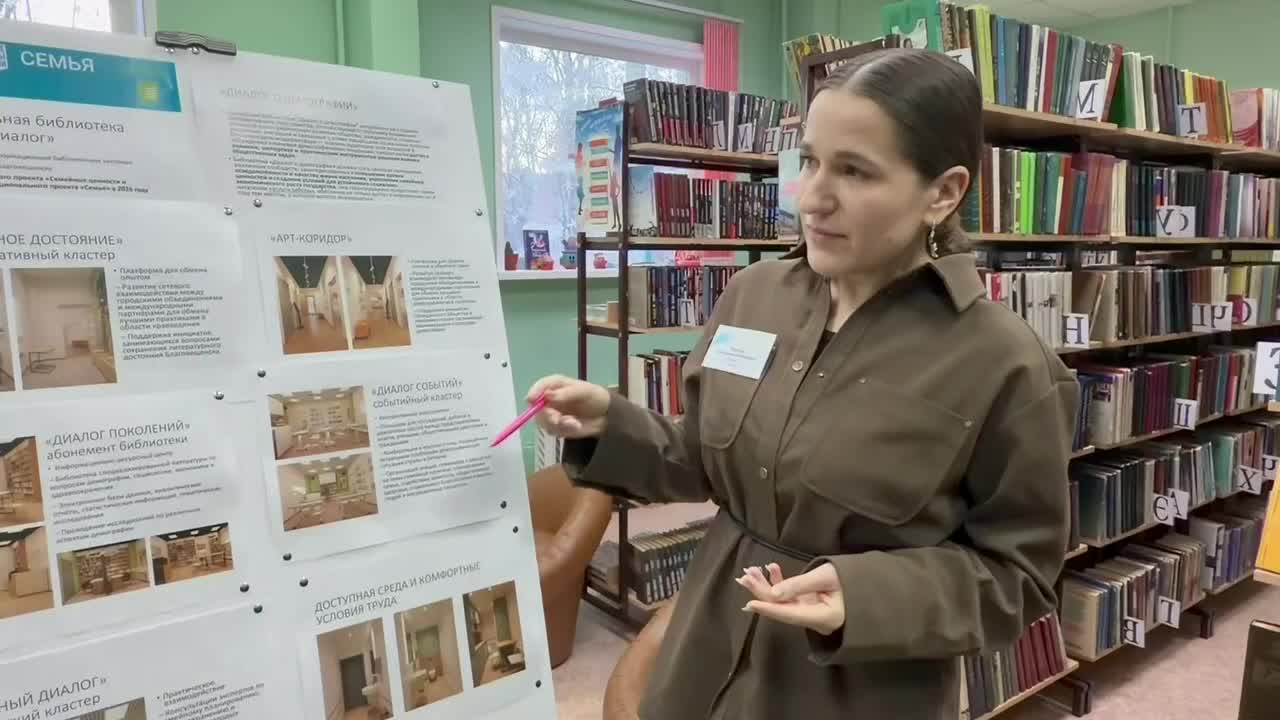 В 2026 году в Донбассе и Новороссии откроют 16 модельных библиотек