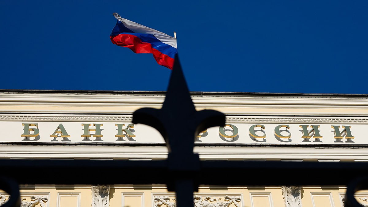 ЦБ намерен ужесточить правила листинга в 2026 году закрепив за организаторами IPO ответственность за информацию в проспекте ценных бумаг НАУФОР ранее выступила против такого шага отметив что организаторы не могут оценить все детали и учесть влияние всех факторов на бизнес эмитента jkinvest news jkinvest