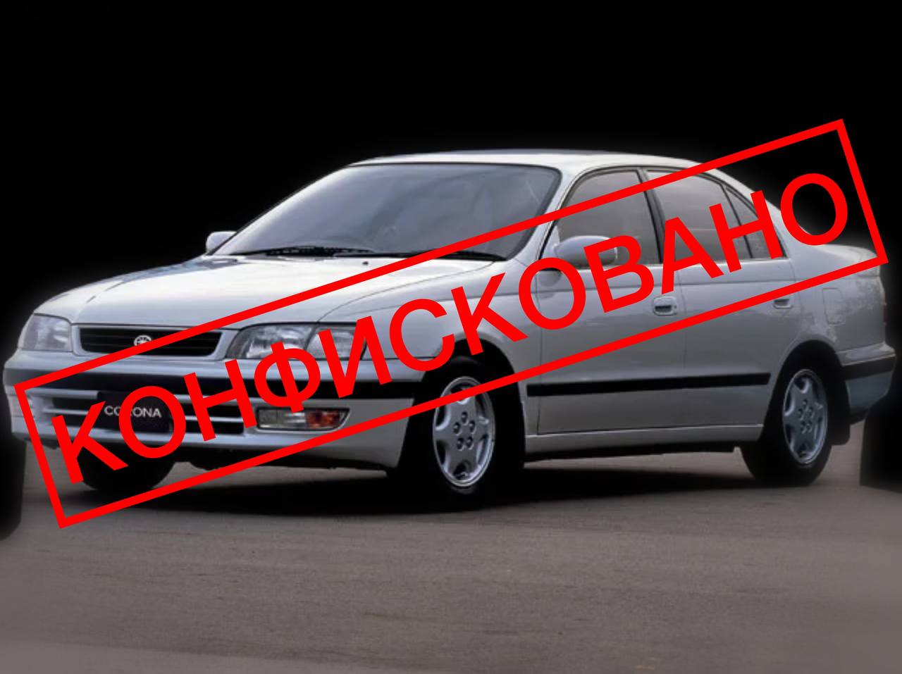 Повторная поездка в пьяном виде обернулась для амурчанина уголовной ответственностью и конфискацией автомобиля сожительницы Амурским областным судом оставлен без изменения приговор в отношении жителя областного центра осужденного по ч 2 ст 264 1 УК РФ за управление автомобилем в состоянии опьянения лицом имеющим судимость за совершение аналогичного преступления В суде установлено что 35 летний мужчина имеющий судимость за пьяное вождение в мае текущего года вновь сел за руль в процессе поездки на ул Нагорной г Благовещенска был остановлен и освидетельствован сотрудниками Госавтоинспекции  Приговором суда виновному назначено наказание в виде 1 года принудительных работ с лишением водительских прав на 4 года при этом принадлежащий его сожительнице автомобиль марки Toyota Corona которым он управлял конфискован и обращен в доход государства Не согласившись с судебным решением в части конфискации транспортного средства осужденный подал апелляционную жалобу  Амурский областной суд признал приговор законным и обоснованным оставив доводы жалобы без удовлетворения Приговор вступил в законную силу Участие в рассмотрении уголовного дела в суде апелляционной инстанции обеспечено прокуратурой Амурской области ПРОКУРАТУРА АМУРСКОЙ ОБЛАСТИ