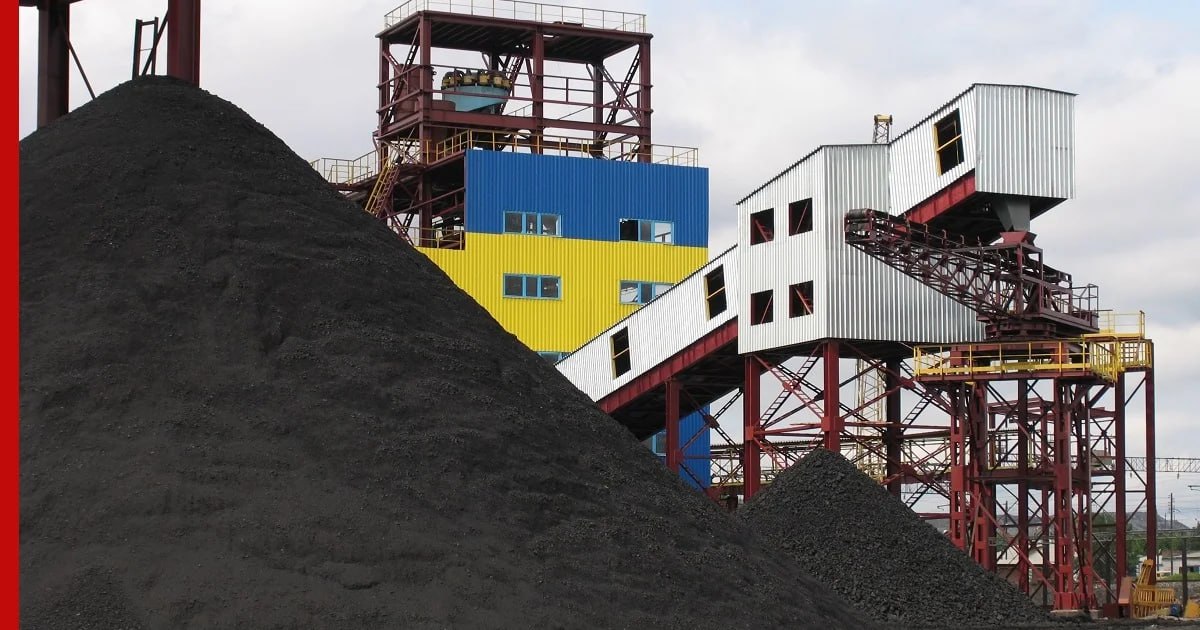 Объем высвобожденных средств угольных компаний на текущий момент составил 37 7 млрд рублей более 130 компаний получили поддержку сообщается на сайте Минфина РФ Кроме того больше 130 предприятий угольной отрасли которые столкнулись с ухудшением финансово экономических показателей получили общесистемную меру поддержки в виде отсрочки по уплате НДПИ и страховых взносов jkinvest news jkinvest