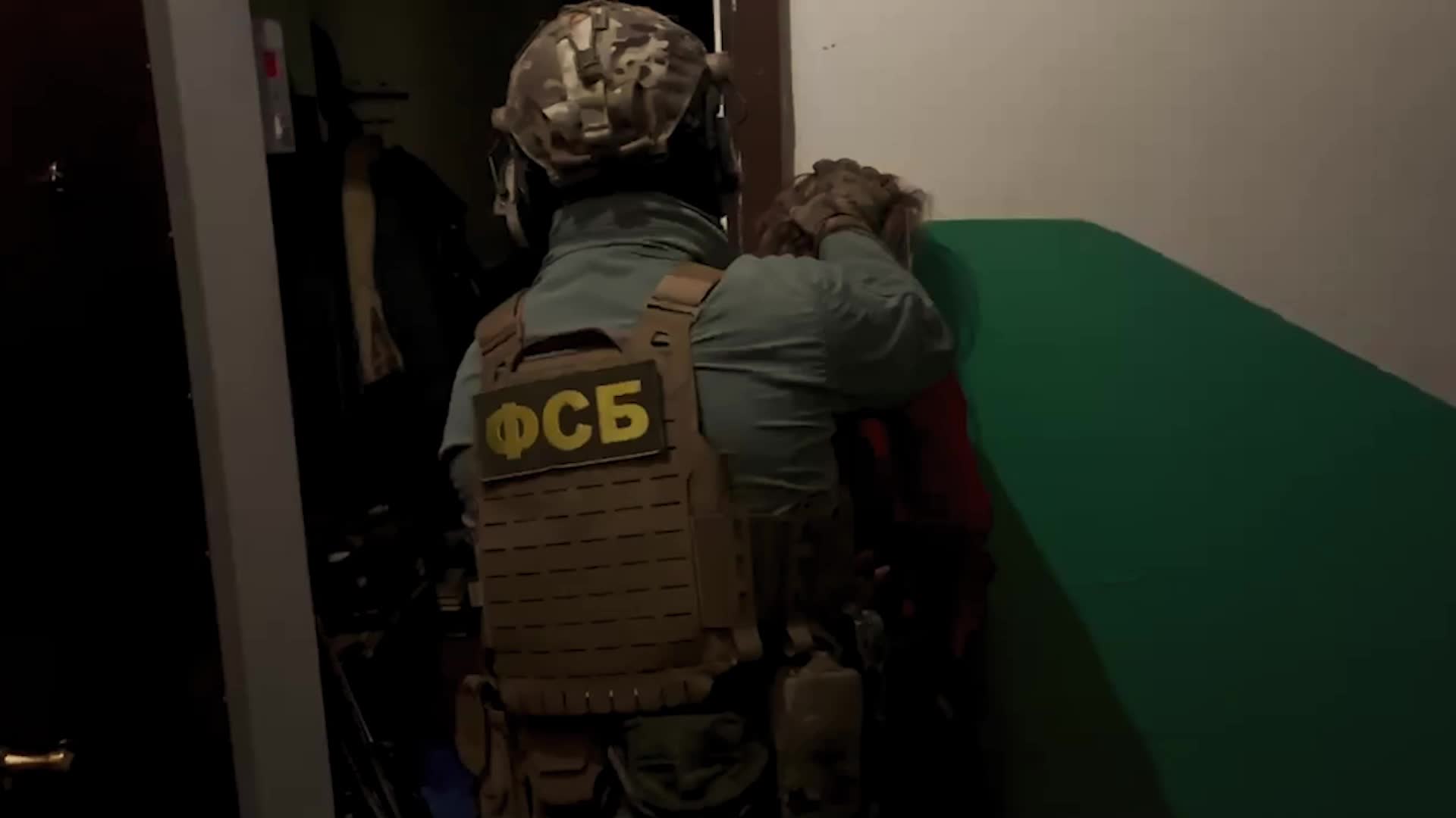 Задержание жительницы Донецка за финансирование ВСУ