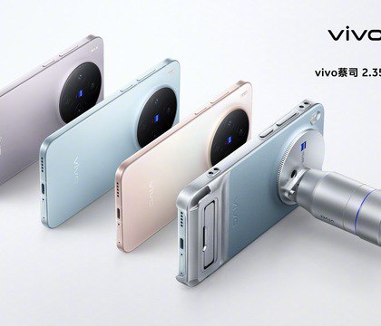 Раскрыты характеристики компактного флагмана vivo X300 6 3 дюйма Dimensity 9500 200 Мп Компания vivo раскрыла основные характеристики смартфона X300 Устройство будет представлено 13 октября 2025 года вместе с vivo X300 Pro В прошлом году vivo выпустила vivo X200 Pro Mini компактный флагман с 6 3 дюймовым дисплеем В этом году смартфона под названием vivo X300 Pro Mini не будет