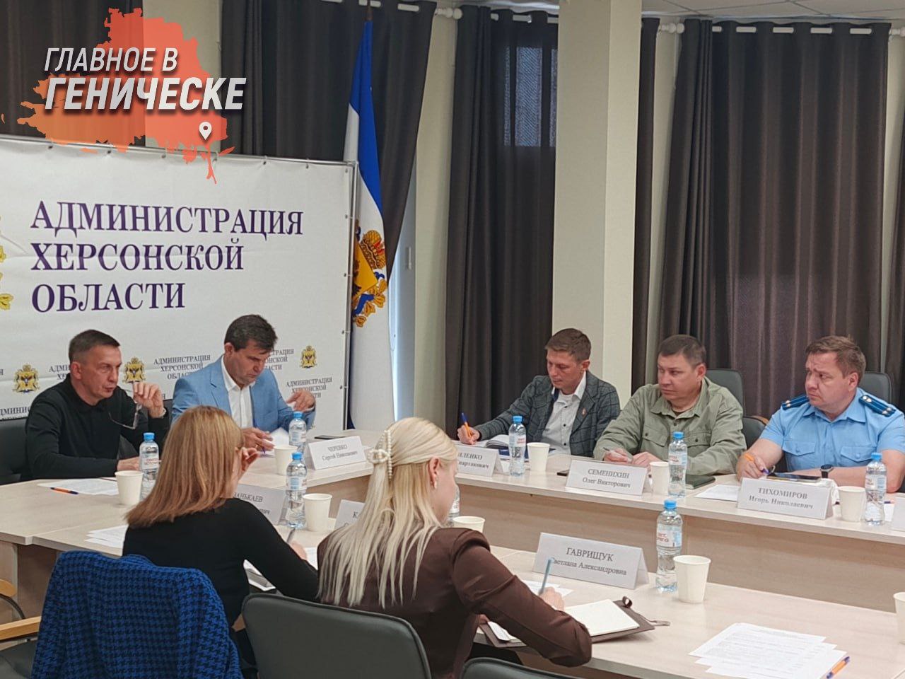 В Херсонской области разработают дополнительные меры поддержки участников СВО Под председательством первого заместителя губернатора Павла Шувалкина состоялось заседание межведомственной комиссии по социальной поддержке участников СВО и их семей В работе комиссии участвовал исполняющий обязанности начальника отдела прокуратуры области Игорь Тихомиров По итогам заседания профильным ведомствам даны поручения разработать дополнительные меры социальной помощи для военнослужащих и их семей Вопросы социальной поддержки этой категории граждан находятся на постоянном контроле надзорных органов