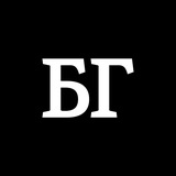 Аватар Телеграм канала: Большой Город