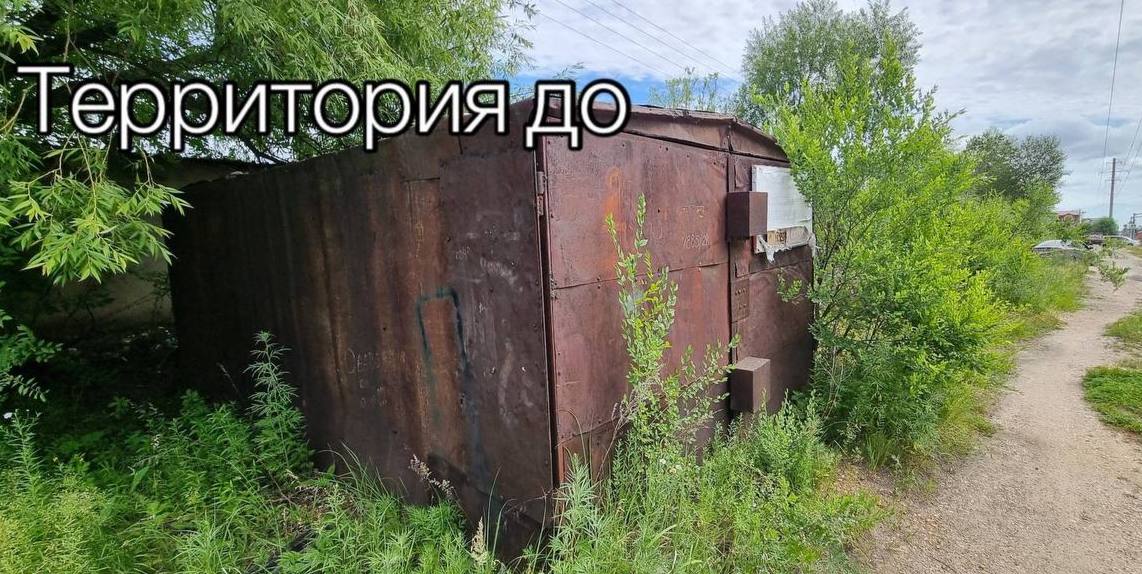 В Благовещенске появится новая большая площадка для выгула и дрессировки собак Запрос на обустройство таких территорий от вас жителей огромный Многие спрашивают как ответственно содержать питомца если сразу встает вопрос а где с ним гулять Особенно если нужна не просто дорожка а место где можно отпустить с поводка и потренировать С площадками всегда непросто Их нельзя воткнуть где попало существуют ограничения из за расположенных рядом жилых домов подземные коммуникации и прочее Но мы постоянно ищем варианты И одна из территорий которую отдаем под обустройство площадки участок на Воронкова между Кантемирова и Студенческой Весной мы освободили его от незаконно стоявших гаражей Следующий шаг благоустройство установка ограждения снарядов для собак Кстати у площадки уже есть название ТаксАпарк Работаем и над тем чтобы в ближайшее время обустроить подобные и в других районах города А эту планируем открыть уже летом