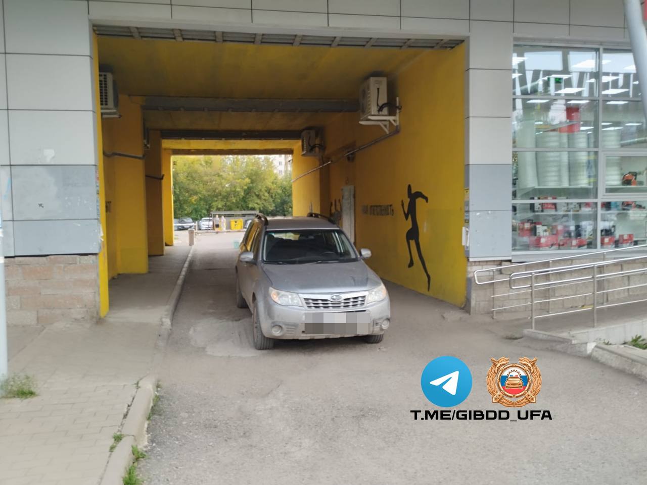 Школьник на велосипеде попал под колёса Субару в уфимском Инорсе Парень попал в больницу где ему оказались помощь и отпустили домой Фото Госавтоинспекция Уфы Mkset