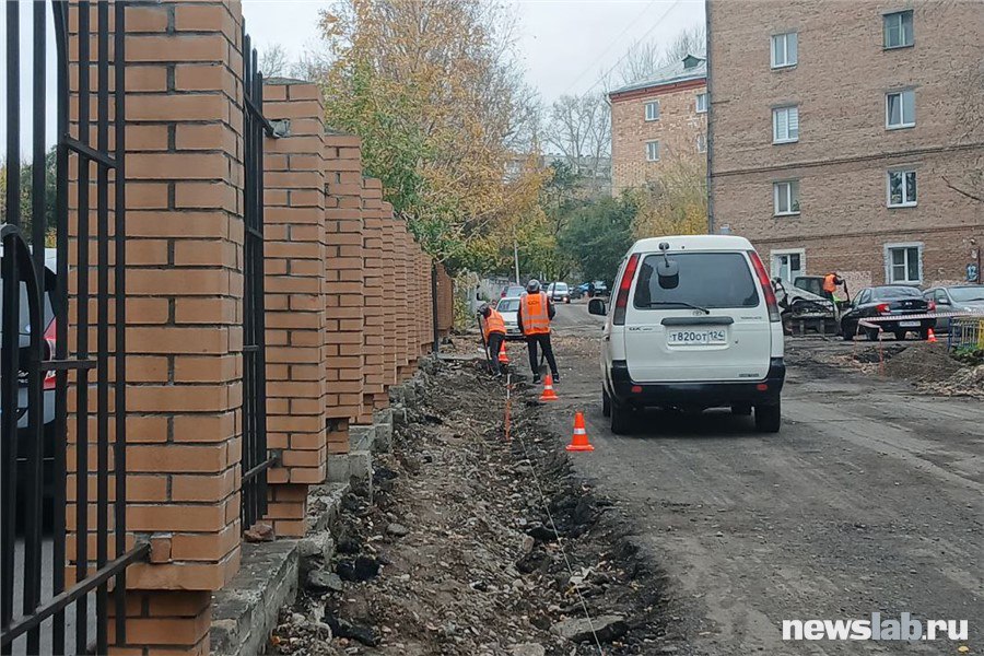 Признание в любви к Красноярску Дюков без мандата и ремонт дорог дайджест новостей Newslab за 28 октября Депутата Красноярского Горсовета Вячеслава Дюкова досрочно лишили мандата Красноярский край получит 1 4 млрд рублей на строительство и ремонт объектов культуры Красноярцам назвали улицы которые отремонтируют в 2026 году Режиссер Юрий Хмельницкий признался в любви к родному Красноярску Жену главы Монолитхолдинга подозревают в неправомерном обороте средств Магнитные бури накрыли Красноярск в конце октября