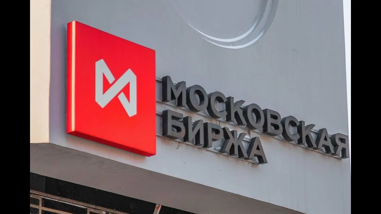 До 5 сделок IPO может состояться до конца года размещение Сибура может пройти в 2026 ом директор департамента Мосбиржи Наталья Логинова в эфире РБК Радио Помимо Дом РФ она также отметила что шансы выхода Сибура на рынок в этом году есть однако сейчас для компании важна оценка которая привязана к мультипликаторам на рынке Поэтому Логинова не исключает что размещение Сибура может состояться не в этом году jkinvest news jkinvest