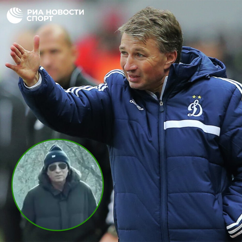 У бывшего тренера Динамо Дана Петреску обнаружили рак 58 летний специалист уже сбросил 36 килограммов и проходит курс химиотерапии Как сообщает Daily Mail ситуация со здоровьем у Петреску довольно серьезная Подписывайтесь на РИА Новости Спорт в MAX