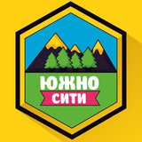 Южно Сити