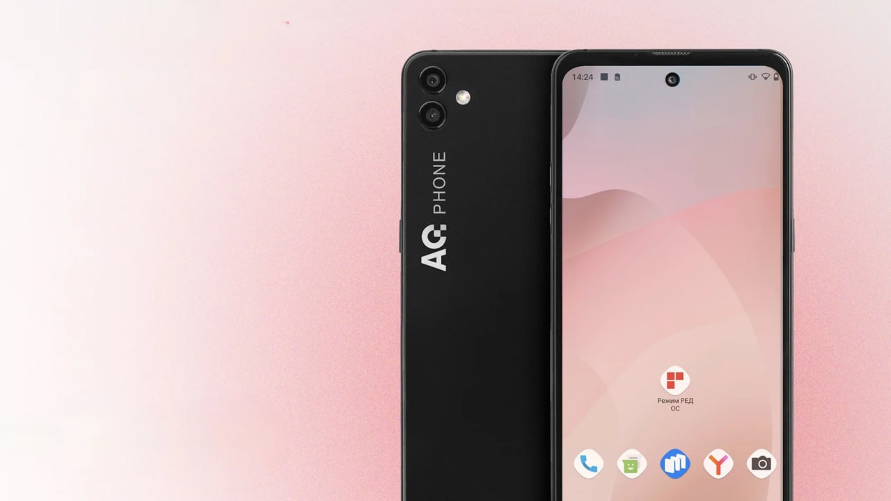 В России вышел свой iPhone.  В продажу поступил AQ Phone M11 — первый смартфон на базе отечественной «Ред ОС М», который сразу окрестили «убийцей iPhone».   Что внутри:  • Экран: 6,67 дюйма, IPS, 60 Гц; • Процессор: Mediatek Helio P35  2018 год ; • Память: 4/64 ГБ; • Камеры: 16 + 5 Мп; • Батарея: 5000 мАч, но без быстрой зарядки; • ОС: «Ред ОС М» — переработанный Android с RuStore вместо Google Play.  По заявлениям разработчиков, сборка — в России, но комплектующие, как водится, из Китая.   Ценник за «импортозамещенный гаджет» составляет почти 19 тыс. рублей.