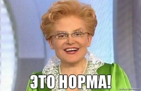 Телеведущая и врач Елена Малышева дала неожиданный совет россиянкам рожать стоит сразу после 18 лет Не тяните с замужеством и женитьбой до 30 Природа знаете ли апдейтов не выпускала Самый правильный возраст для материнства от 18 до 25 26 лет уверяет Малышева Видимо по её логике как только паспорт получен можно сразу в роддом а диплом потом как нибудь приложится Подписаться КазанДА