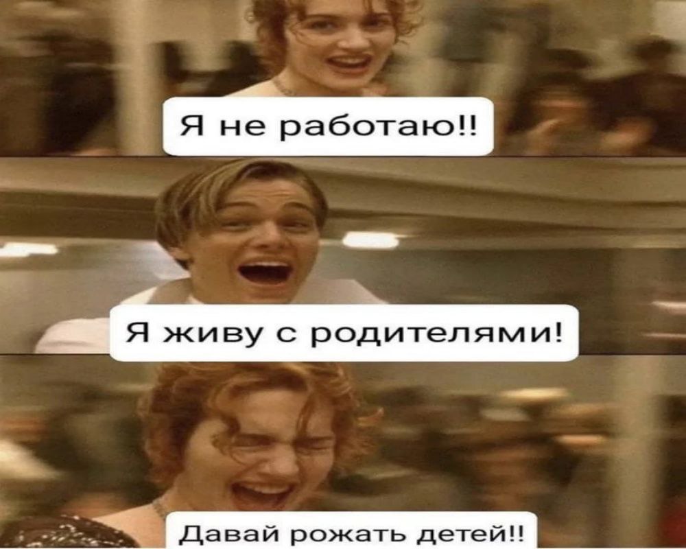 Власти обвинили современных бабушек в попытках отговорить подростков рожать В Санкт-Петербурге пожилые мужчины и женщины «не принимают раннюю беременность» и отговаривают рожать девушек в возрасте 18-20 лет, заявили в правительстве города, добавив, что власти работают над тем, чтобы переубедить этих людей. В рамках борьбы с абортами соцработникам приходится переубеждать в том числе бабушек и дедушек. Родственники далеко не всегда рады, если девушка забеременела, например, в 18 лет, в то время как государственная политика направлена на поддержку более раннего рождения детей.