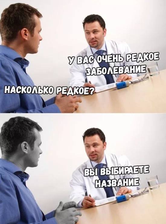 За неделю в Ростовской области гриппом и ОРВИ заболело 8,8 тысяч человек. Данные предоставил региональный Роспотребнадзор.  Согласно информации ведомства, за третью неделю 2025 года было зарегистрировано более 8,8 тысяч случаев заражения респираторными заболеваниями.   Уровень заболеваемости на 10 тысяч населения составил 21,3 человека, что ниже эпидемического порога на 49,0%.  В регионе преобладают вирусы негриппозной этиологии  риновирусы, бокавирусы, аденовирусы, парагрипп, РС-вирус и другие . Также были обнаружены вирусы гриппа А H1N1  2009 — свиной грипп и грипп группы В.  А вы сейчас болеете?     Подписаться   Прислать новость