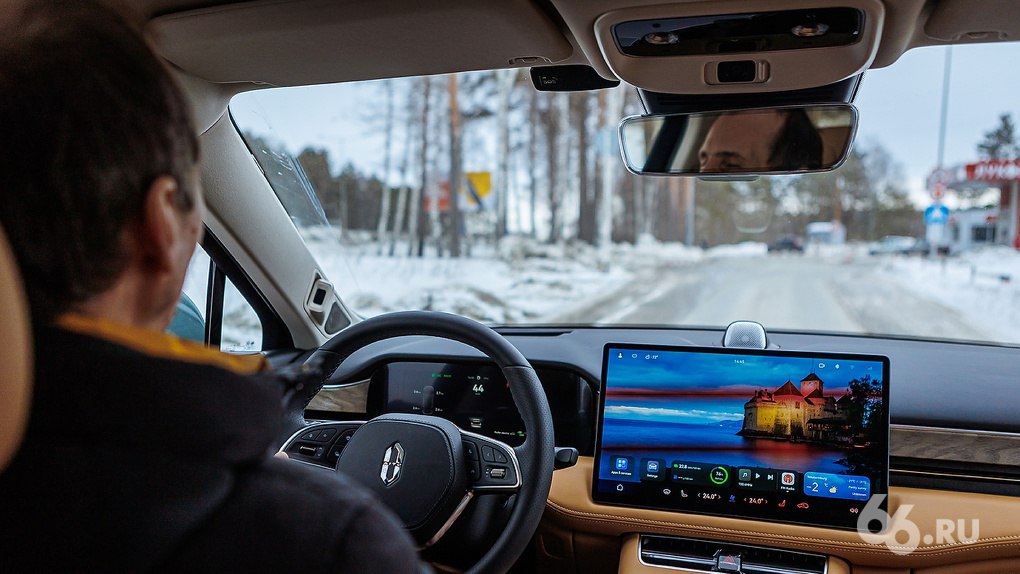 Как изменится жизнь россиян с 1 декабря Конкретно в Екатеринбурге подорожает отопление Но это не единственное изменение с декабря вступят в силу законы которые коснутся очень многих В первую очередь автомобилистов Так например утилизационный сбор начнут считать по новому а вместе с ним вырастет цена на автомобили водительские права перестанут продлевать автоматически за несезонную резину снова начнут штрафовать да да на календаре уже зима Что еще готовит нам этот месяц читайте здесь Новости из Екатеринбурга