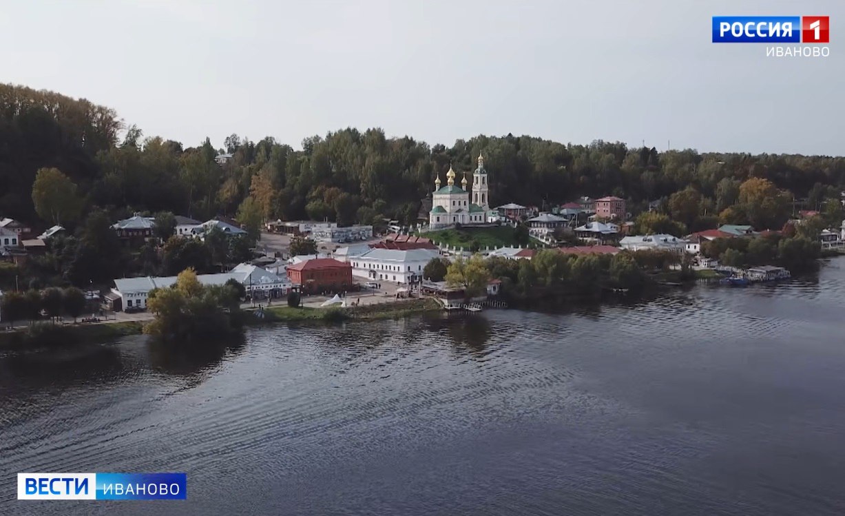Плес заработал почти миллион рублей с момента ввода туристического налога  С момента введения туристического налога Плес заработал почти миллион рублей. В волжской жемчужине пошлина начала действовать с 1 января. С гостей города взимается 1% от суммы, оплаченной ими за все время пребывания в отелях. Со стартом активного туристического сезона объем поступлений кратно увеличился. За второй квартал он превысил 590 тысяч рублей. А всего с начала года казна Плеса пополнилась на 977,5 тысяч. Каждый год налог будет повышаться и к 29-му году составит 5%.  ---------- Сайт:   Бот обратной связи в ТГ: