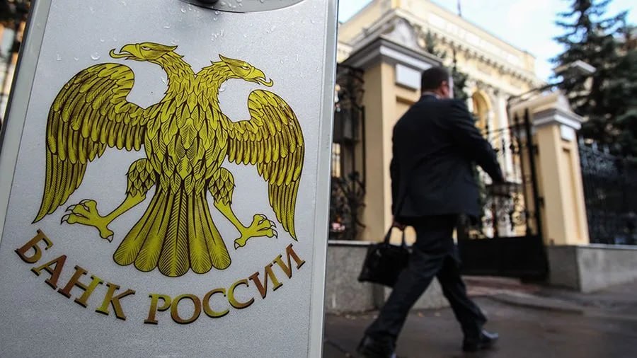 ЦБ РФ пока не получал заявок от иностранцев на открытие спецсчетов для инвестирования на российском финансовом рынке зампред регулятора jkinvest news jkinvest