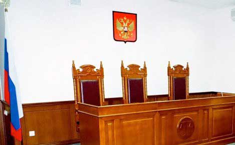 Участникам банды разбойников не удалось оспорить приговор Оба отправятся в колонию строгого режима Получило продолжение громкое уголовное дело о разбойном нападении на грузовик с икрой. Двое его фигурантов, 38-летний и 34-летний жители Петропавловска, не согласились с вынесенным приговором и попытались его оспорить. Однако, вышестоящий суд посчитал решение справедливым и оставил его без изменения, передаёт ИА «Камчатское время». Подробности по ссылке: