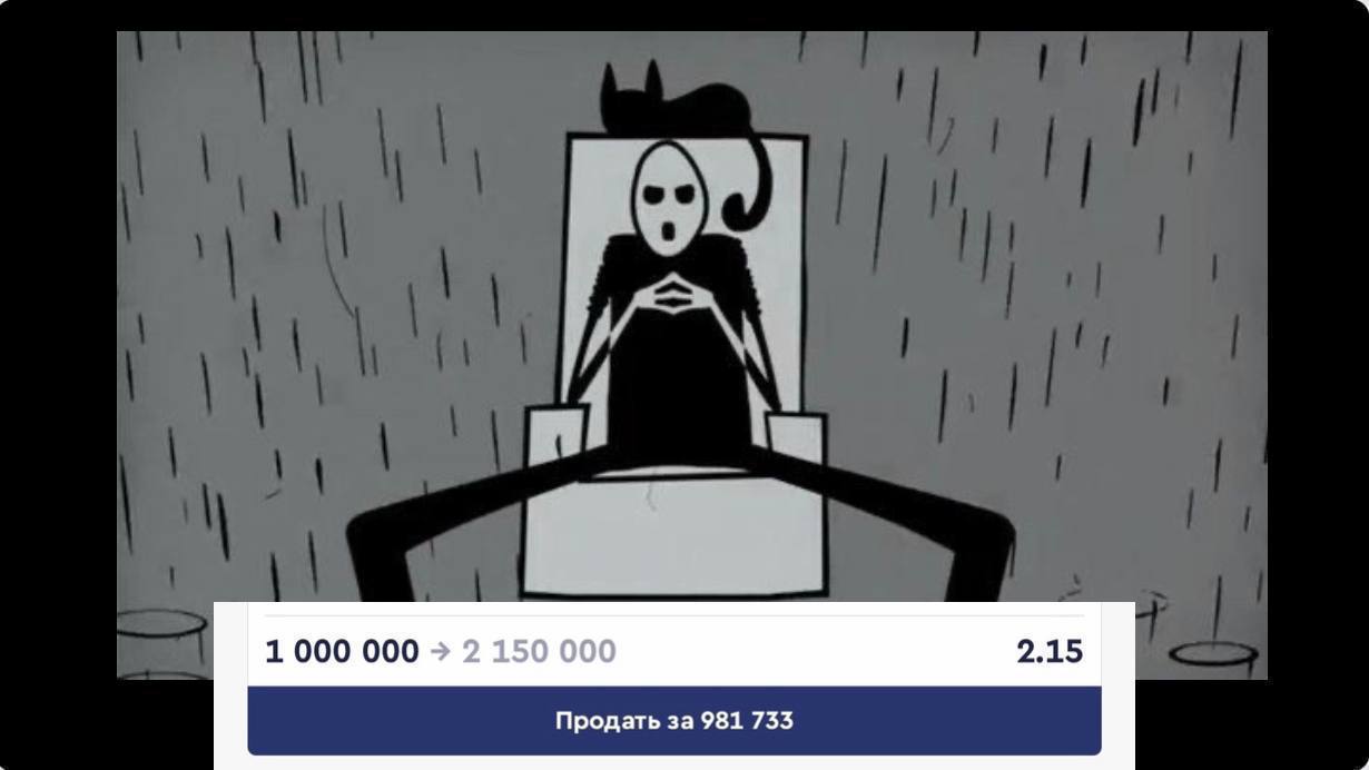 Mr. Freeman поставил миллион рублей на свой железный матч! Он убеждён, что достаточно делать одну ставку в день, чтобы быть в стабильном плюсе! На данный момент его статистика по железным матчам 1107+ 26- Статистика последних ставок: 2,17 1,92 2,15 2,02 2,27 2,02 2,08 2,31 КАНАЛ ПРОШЁЛ НЕЗАВИСИМУЮ ПРОВЕРКУ! Уже завтра он будет отдавать этот матч за 100.000₽ Специально договорились, чтобы каждый смог зайти и поставить вместе с этим профи БЕСПЛАТНО! Успейте зайти на канал, умножить свой банк и заработать