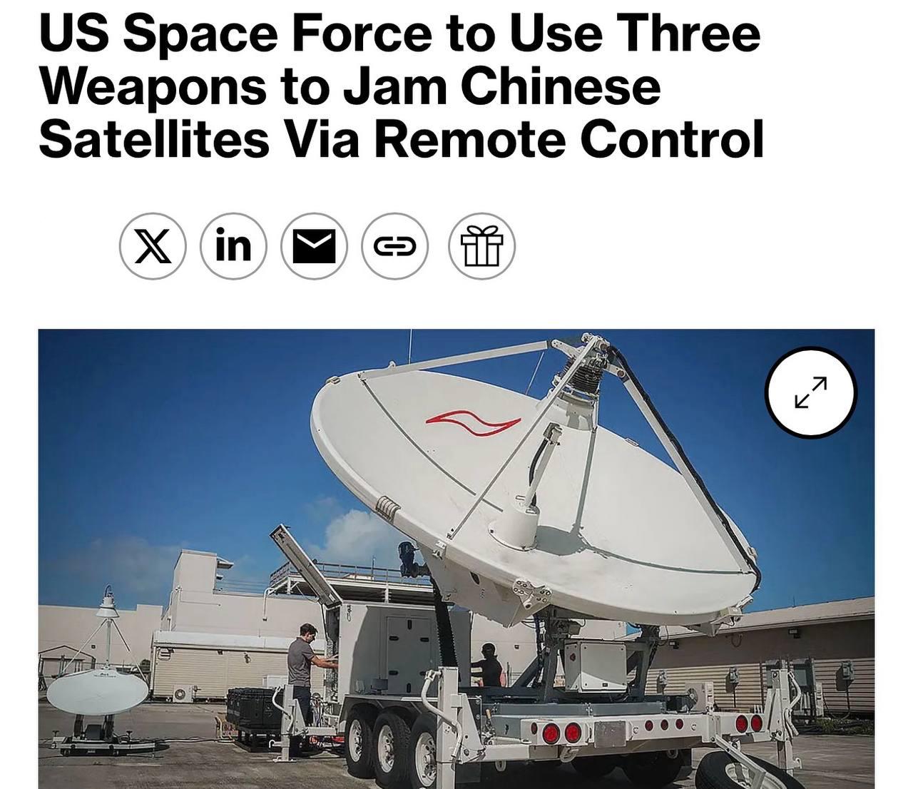 США готовятся использовать три вида систем для дистанционного подавления китайских спутников Как пишет Bloomberg Штаты близки к принятию на вооружение двух установок Meadowlands и Remote Modular Terminal Они дополнят менее компактную и мобильную Counter Communications System Оружие рассредоточат по всему миру говорится в статье Пентагон подчёркивает что эти технологии якобы оборонительные При этом в США утверждают Россия разрабатывает ядерное оружие способное выводить из строя спутники и нарушать работу целых сетей связи Подписаться на RT ТГ Зеркало MAX