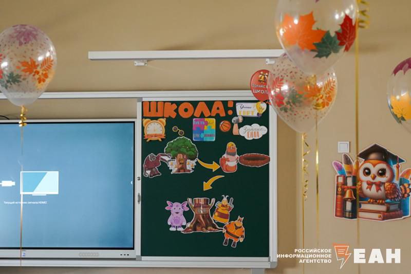 Школы Челябинской области получили фейковые письма об удержании денег из зарплат педагогов на нужды СВО Сообщения поступили образовательным организациям и СМИ В письме говорится о вступлении в силу распоряжения согласно которому с 1 октября педагоги якобы будут производить дополнительные финансовые отчисления в размере 5 от начисленной заработной платы в фонд Специальные нужды СВО Это фейк письмо отправлено не с нашей почты рассказали ЕАН в министерстве образования региона В июле челябинские СМИ получили фейковые письма от имени областных министерств экологии и общественной безопасности Подписаться на канал ЕАН Челябинск