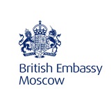 Посольство Великобритании в Москве