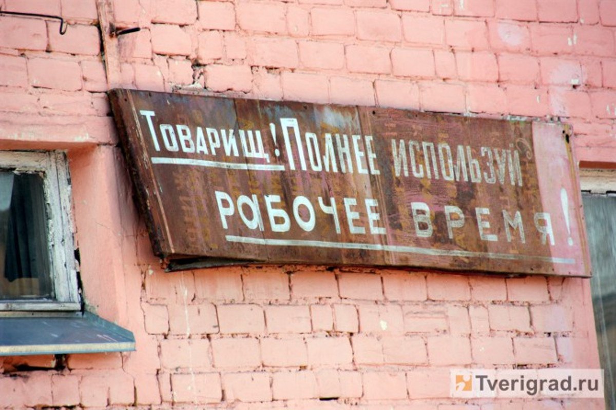 В Твери подростки летом смогут поработать в пунктах выдачи маркетплейса В Твери молодые люди в возрасте 14-18 лет проходят практику в различных организациях. На сегодняшний день свою первую работу нашли около 1000 подростков. Информацию сообщают в горадминистрации. #АТ #АТ2025 #трудоустройство_подростков