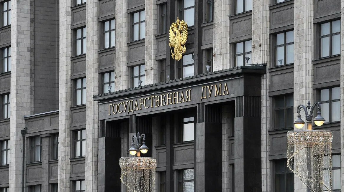 Госдума отклонила законопроект о повышении штрафов для чиновников Комитет Госдумы России по госстроительству и законодательству рекомендовал отклонить законопроект предусматривающий увеличение штрафов для должностных лиц за оскорбление граждан и игнорирование их обращений   Прислать новость