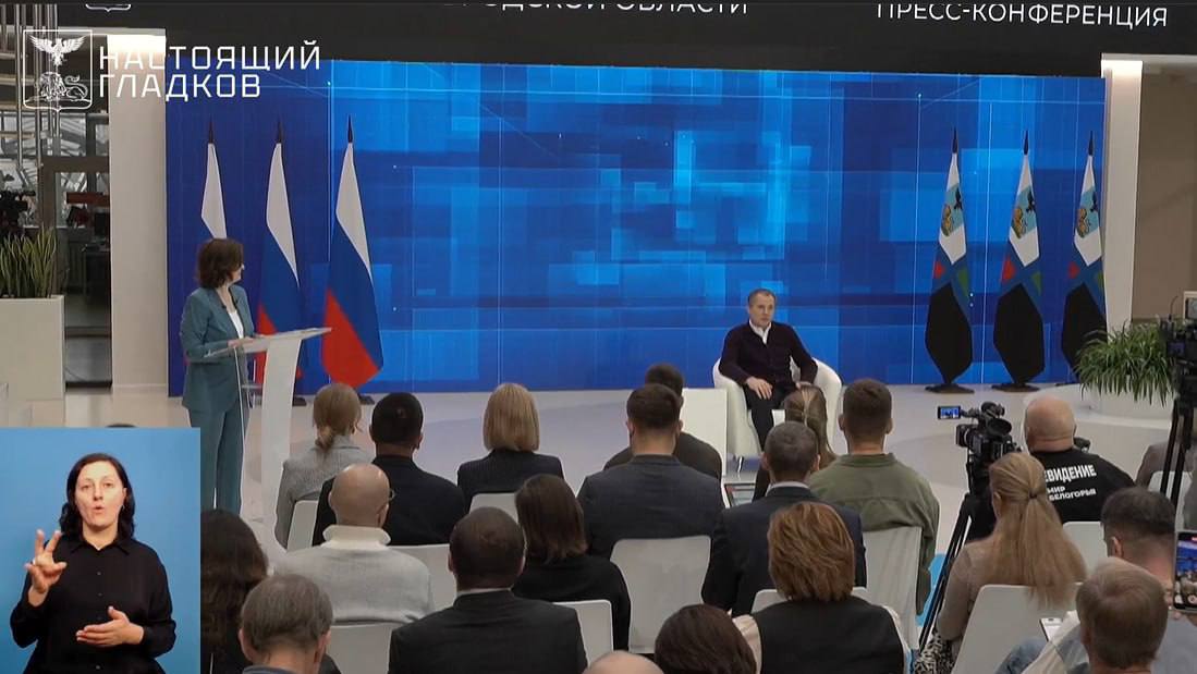 По предварительным данным из Белгородской области за время СВО уехало около 60 тысяч человек Такие данные рассчитали на основе числа откреплённых полисов ОМС В первую очередь из региона уехали те кто жил в приграничье и те у кого есть дети Я уверен что 90 кто уехал после окончания СВО вернутся Я никогда не видел сколько не работал в регионах такого отношения к своей земле как в Белгородской области отметил Вячеслав Гладков Подписывайся на okoskol   Прислать новость за вознаграждение