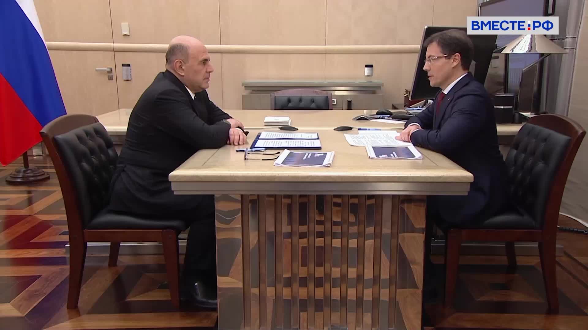 Кабмин обсудил развитие качества и новые инициативы в России