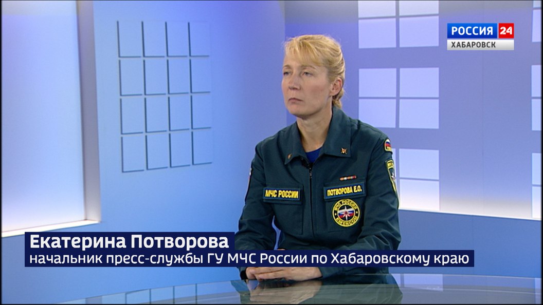 Девять трагедий на воде произошли в крае этим летом: главные причины гибели людей и как их избежать Гость студии – начальник пресс-службы регионального управления МЧС России Екатерина Потворова. Подробнее на сайте "Вести. Хабаровск"