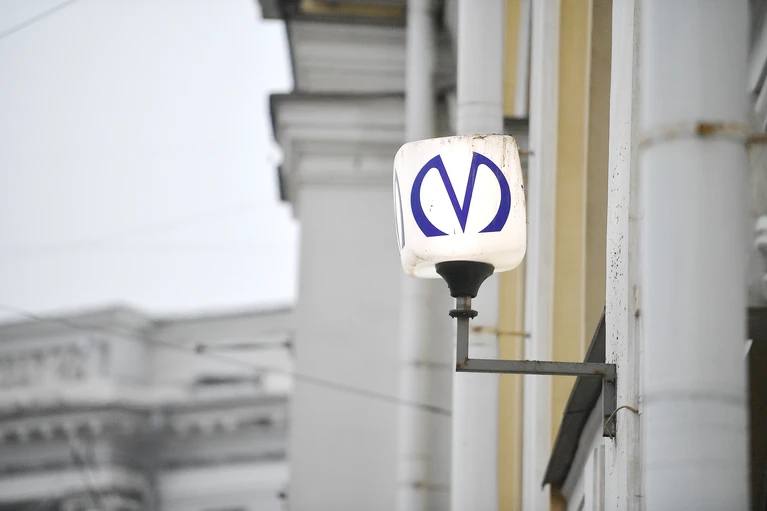 На «Новочеркасской» можно будет оплатить проезд улыбкой Станция метро «Новочеркасская» станет четвёртой в Петербурге, где начнёт работать система оплаты проезда по биометрии. Для использования пассажирам необходимо зарегистрироваться в специальной системе. Ранее технология была запущена только на «Площади Восстания» и «Гостином дворе». : Алексей Булатов : СПб — отдай свой буст нам