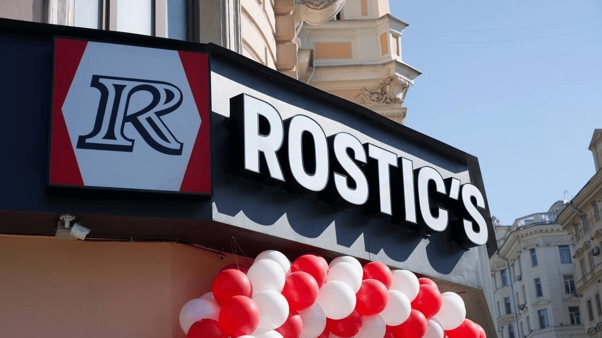У International Restaurant Brands, основного франчайзи Rostic’s, сменился состав владельцев — долю в 12,75% получила оманская Isnad For Business.  Но речь может идти не о рыночной сделке: собственники могли поменяться из-за реструктуризации бизнеса  vc.ru/food/2083215
