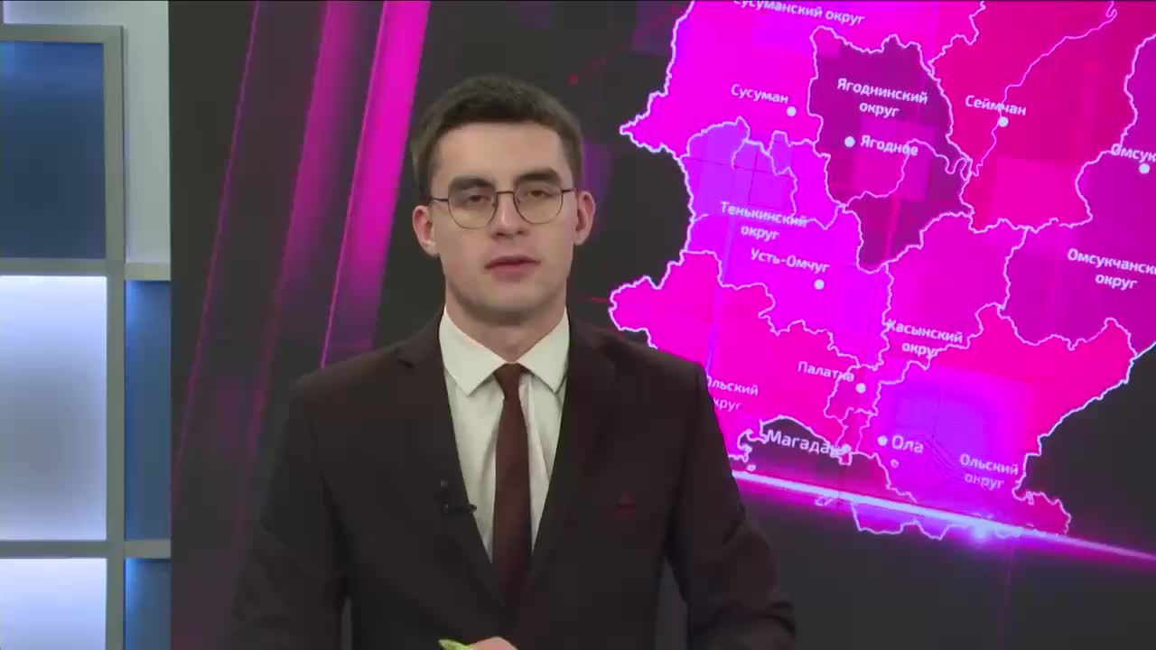 Церемония возложения цветов в Магадане в честь Дня Героев Отечества