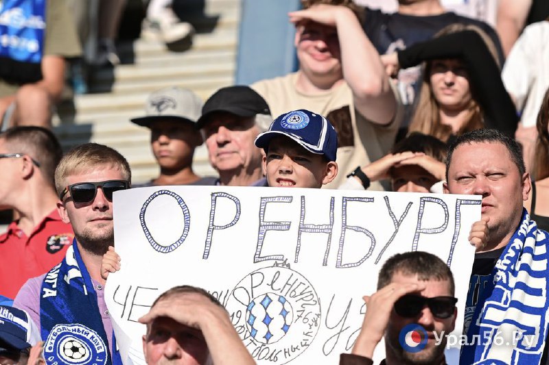 Шанс вырваться из подвала 5 октября футбольный клуб Оренбург проведет матч 11 тура Российской Премьер Лиги На стадионе Газовик наша команда встретится с ФК Ростов Ростов на Дону Начало встречи в 14 00 по местному времени В случае победы оренбуржцы покинут подвал турнирной таблицы и смогут уйти на осенний перерыв в хорошем настроении Прогнозы на матч а также обзор команд перед игрой читайте по ссылке