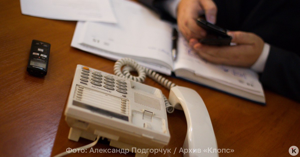 Плюс 5 тысяч к цене технологический сбор накрывает весь рынок электроники в России Технологический сбор который начнет действовать в России с 1 сентября 2026 года будет распространяться как на импортную так и на произведенную в стране электронную продукцию Об этом в субботу 13 декабря сообщает РИА Новости цитируя соответствующий федеральный закон Размер технологического сбора на электронную продукцию будет устанавливаться в фиксированных ценовых значениях при этом не превысит 5 000 рублей Минпромторг РФ сообщал что новый механизм разработан для финансирования развития электронной и радиоэлектронной промышленности страны для укрепления технологического суверенитета Средства от такого сбора планируется направлять на программы господдержки электронной и радиоэлектронной промышленности страны говорится в публикации