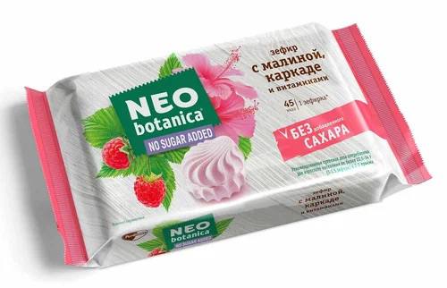 Россияне массово травятся зефиром без сахара Neo Botanica СМИ От него у людей появляются жуткая диарея вздутие и боли в животе Не спасают даже лекарства Всё из за натурального подсластителя мальтита Это вещество оказывает слабительное действие Диарея наступает уже после одной зефирки а это рекомендованная суточная порция Подпишись на Курск 1