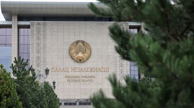 Президент согласовал назначения в руководстве МАРТ, Минлесхоза, Минэнерго и Минтруда Вадим Шепелевич согласован на пост управляющего Фондом социальной защиты населения Министерства труда и социальной защиты.